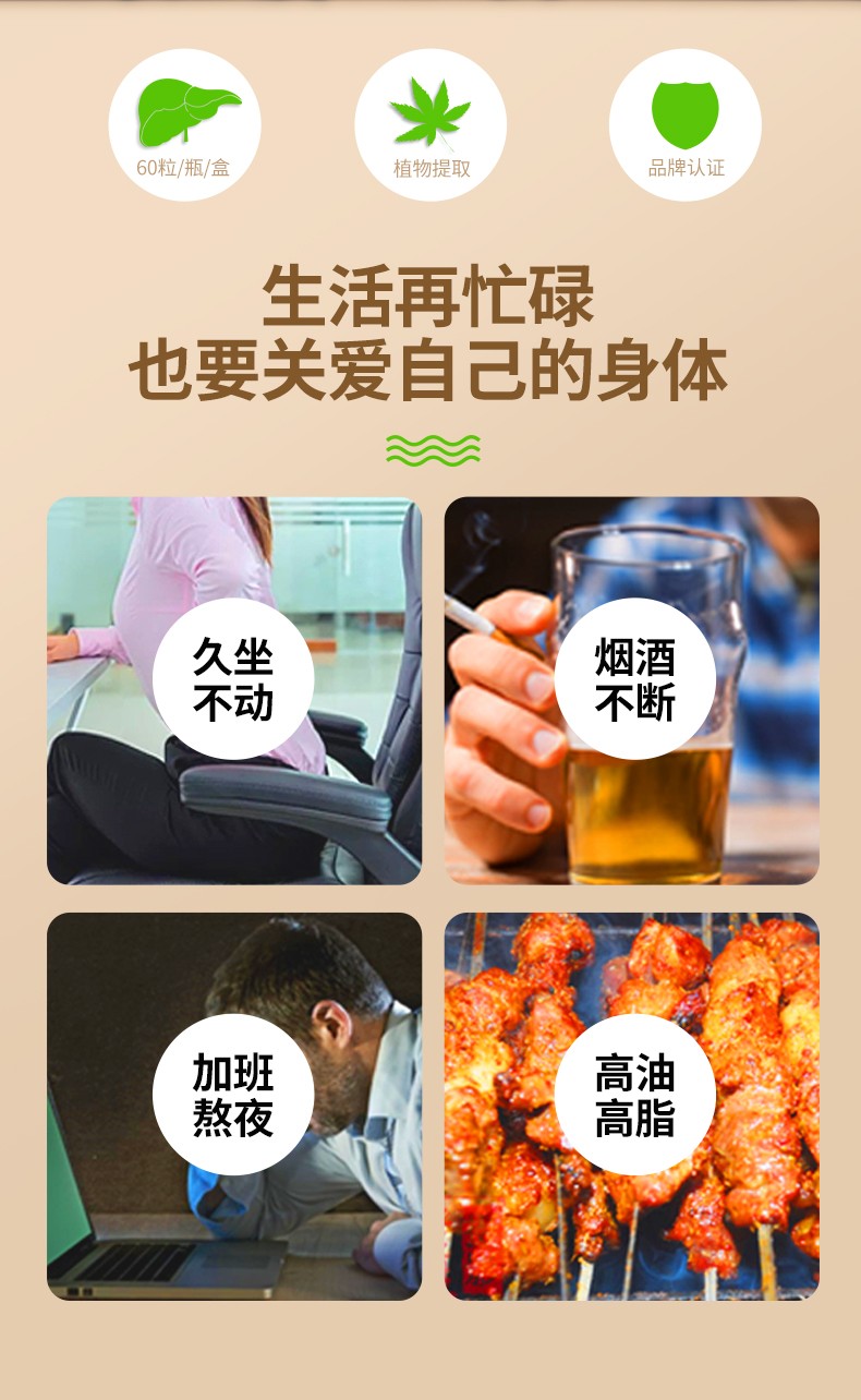 详情_02.jpg