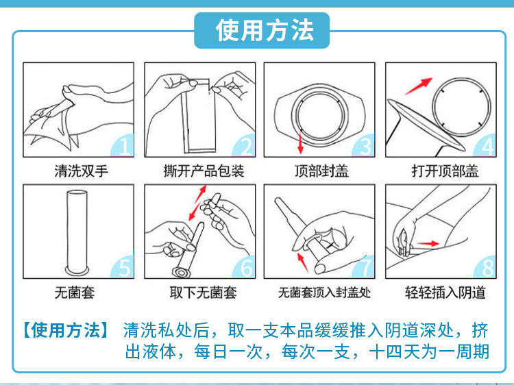 详情图_14.jpeg