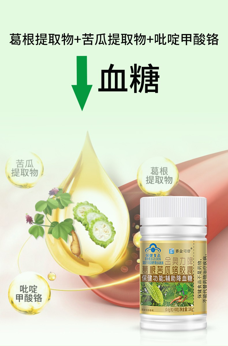 详情_04.jpg