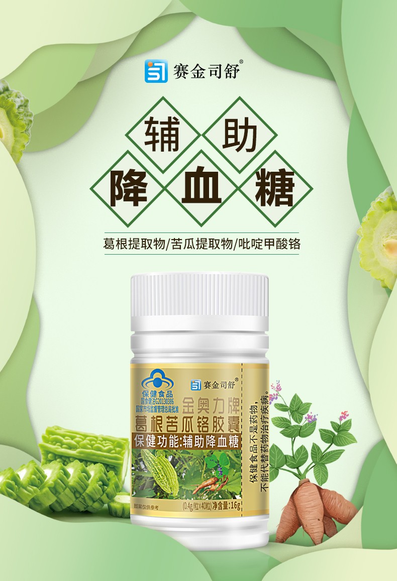 详情_01.jpg