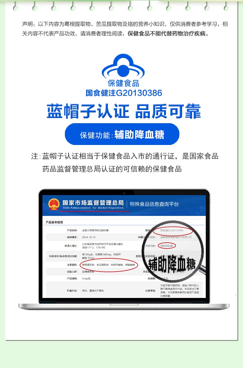 详情_02.jpg