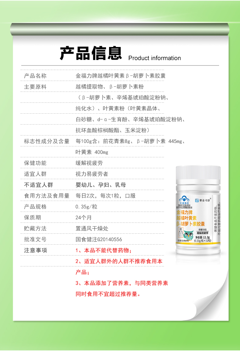 详情_05.jpg