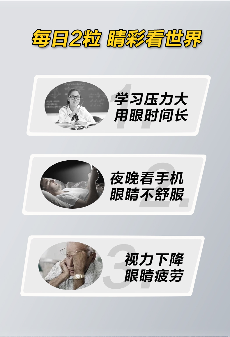 详情_03.jpg