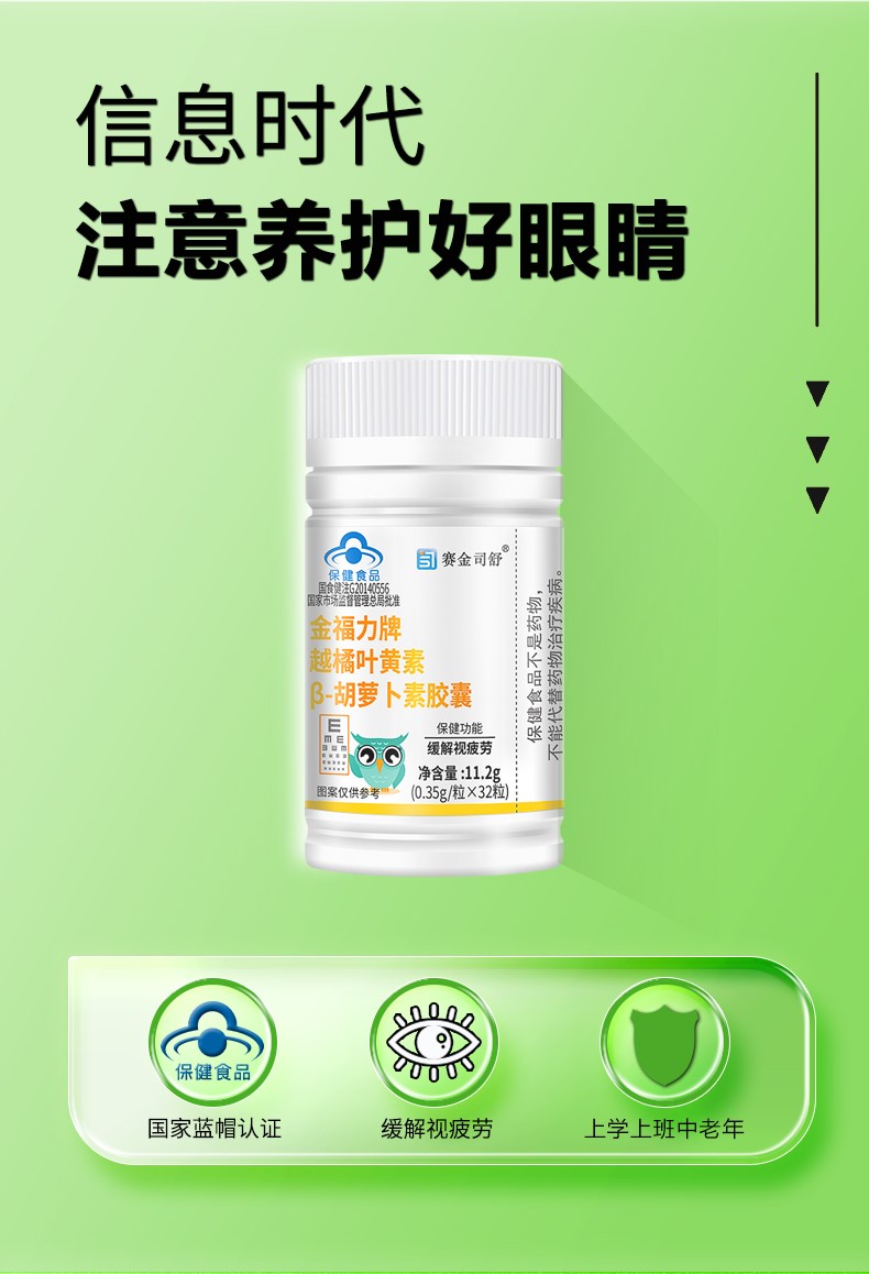 详情_04.jpg