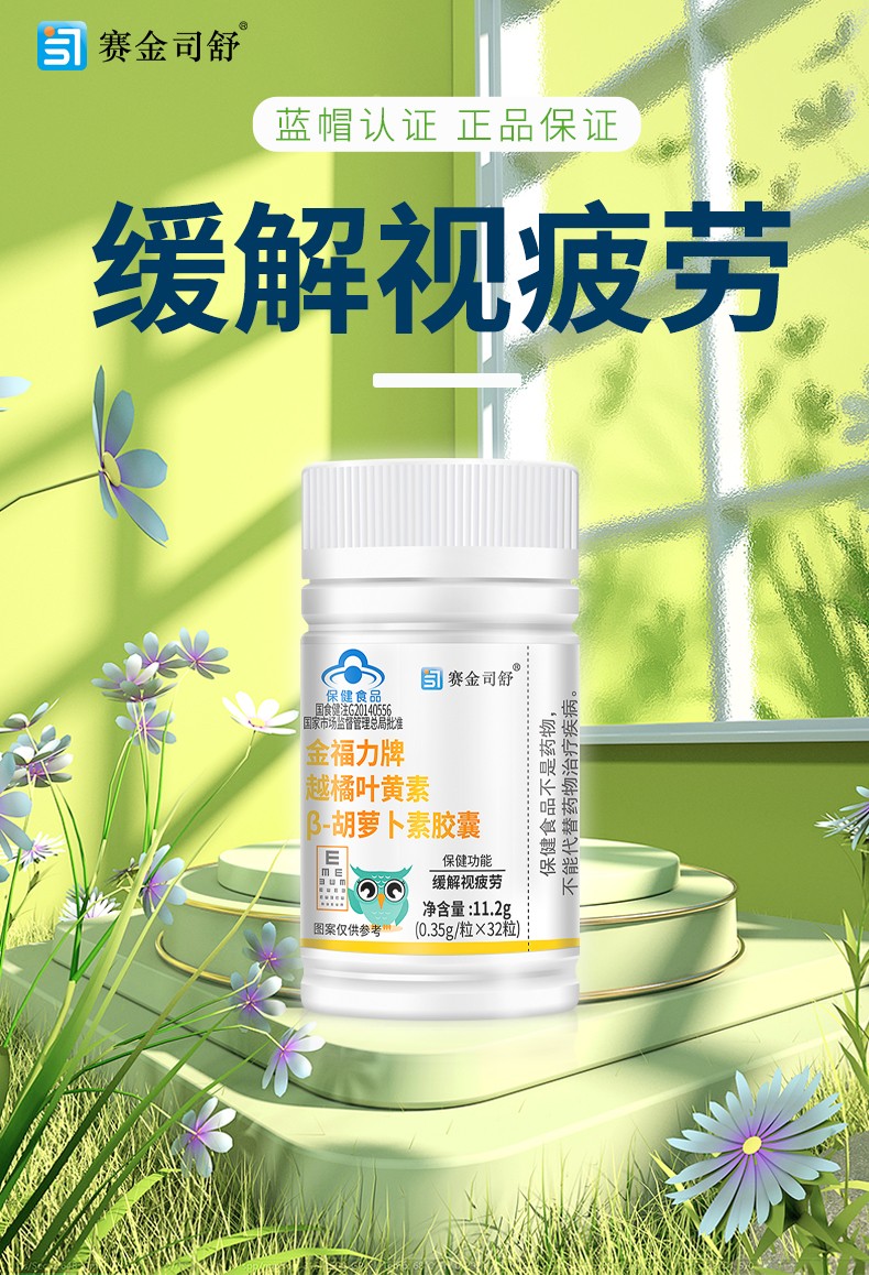 详情_01.jpg
