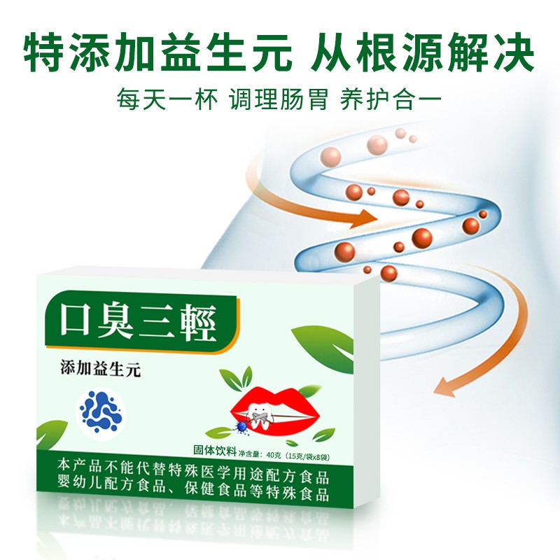 未标题-1-恢复的.jpg