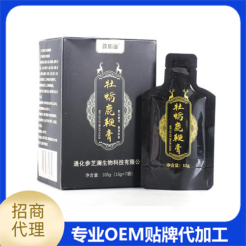 牡蛎鹿鞭膏厂家批发 牡蛎滋补膏滋批发鹿鞭膏oem代加工