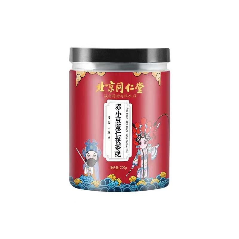 北京同仁堂赤小豆薏仁茯苓糕现货 男女营养小吃糕点200g一件代发批发