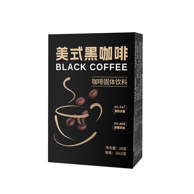 黑咖啡固体饮料OEM代加工,多条生产线满足大量生产需求