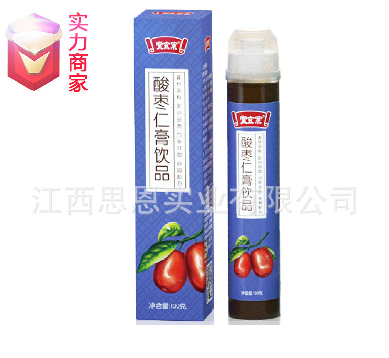 酸枣仁膏饮品贴牌代工雪梨枇杷膏饮品定制源头厂家OEM ODM代加工.jpg