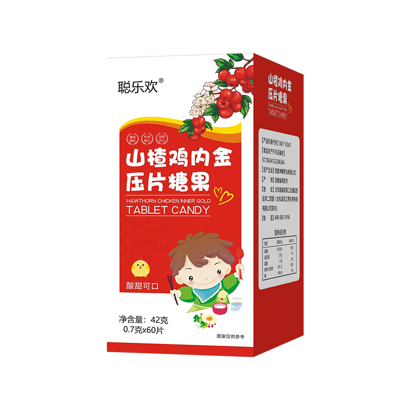 聪乐欢山楂鸡内金压片糖果.jpg