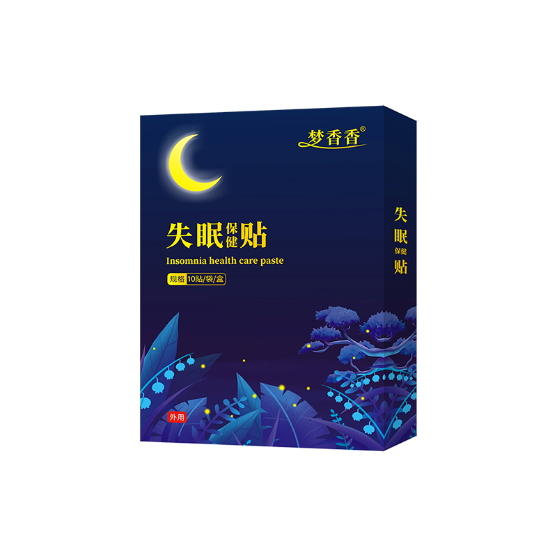 失眠保健贴.jpg
