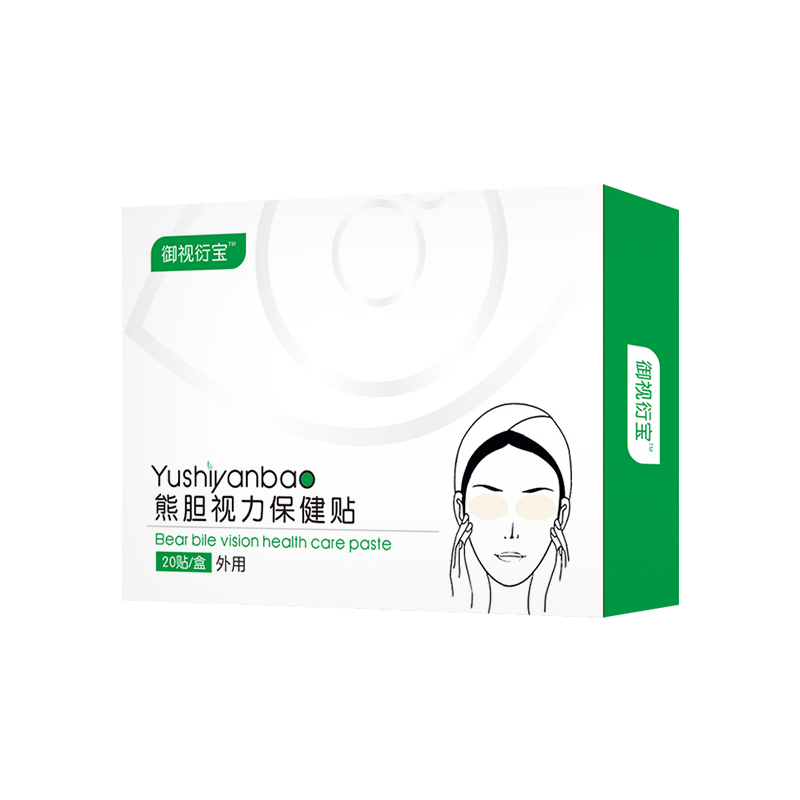 熊胆视力保健贴.jpg