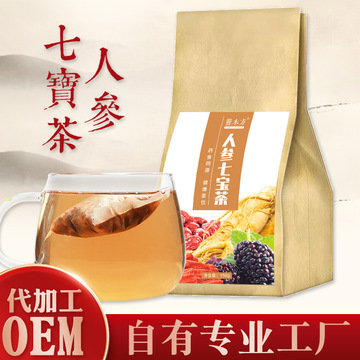 代用茶.jpg