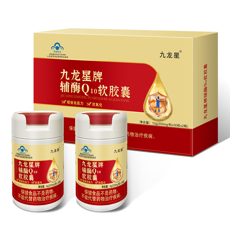 九龙星牌辅酶Q10软胶囊.jpg