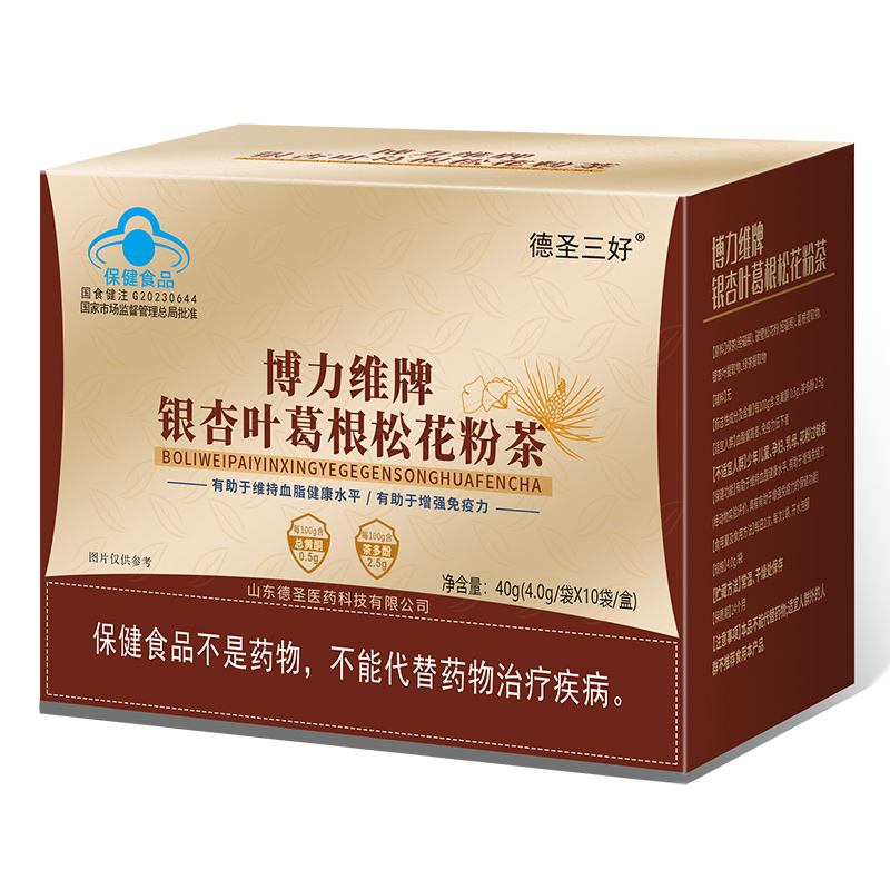 博力维牌银杏叶葛根松花粉茶.jpg