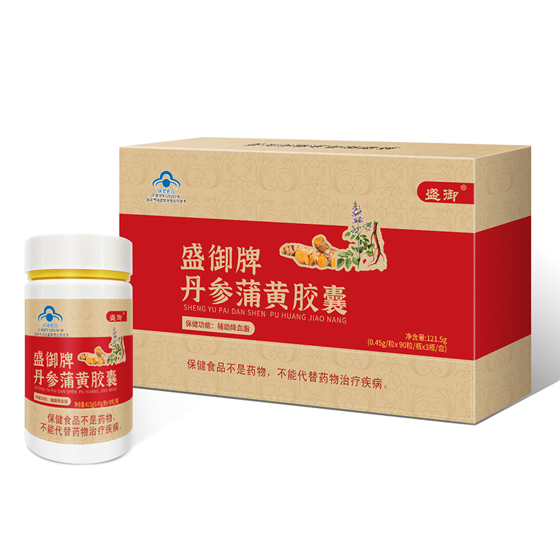 盛御牌丹参蒲黄胶囊.jpg