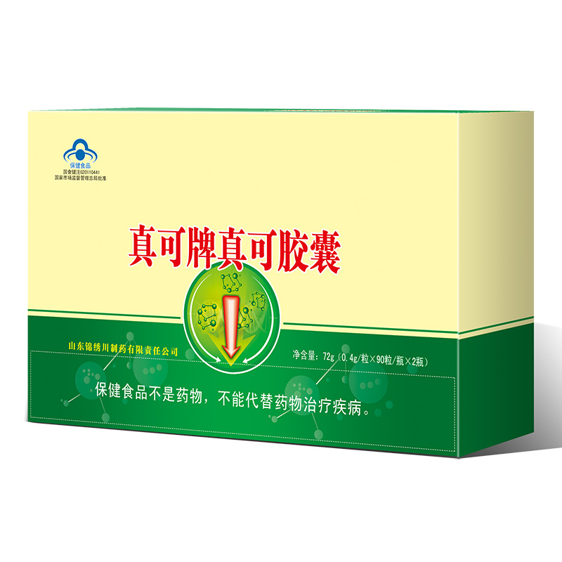 真可牌真可胶囊.jpg