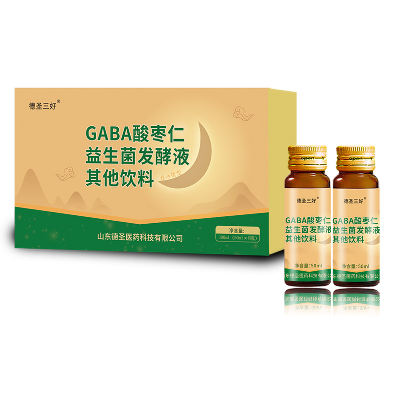 GABA酸枣仁益生菌发酵液.jpg