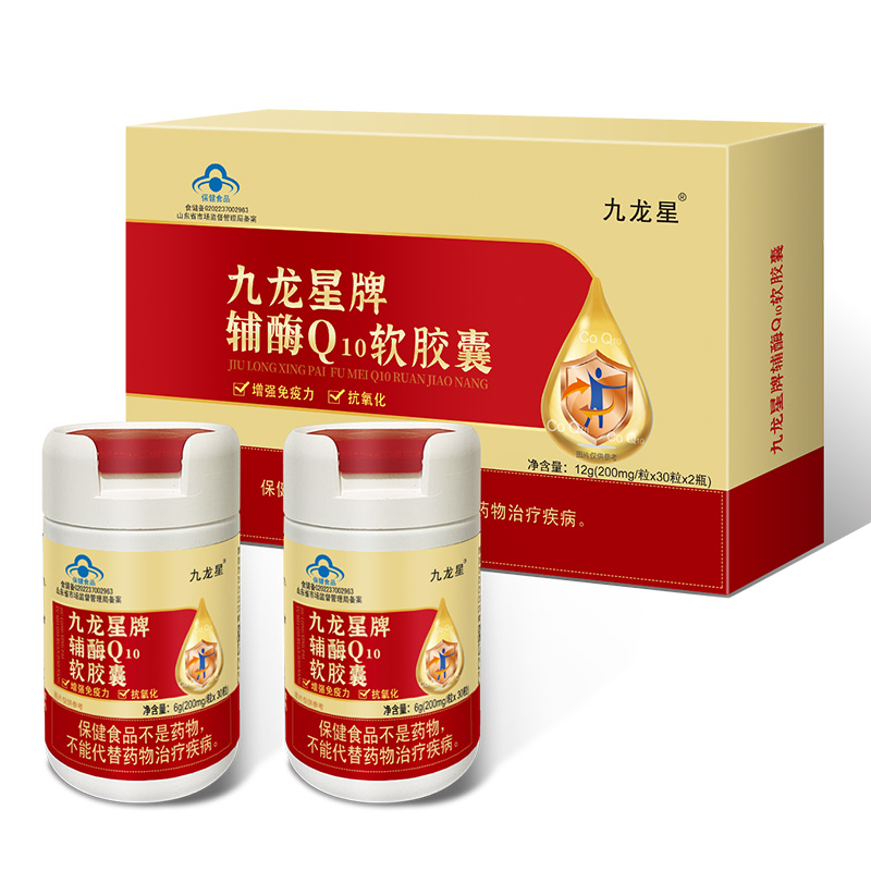 九龙星牌辅酶Q10软胶囊.jpg