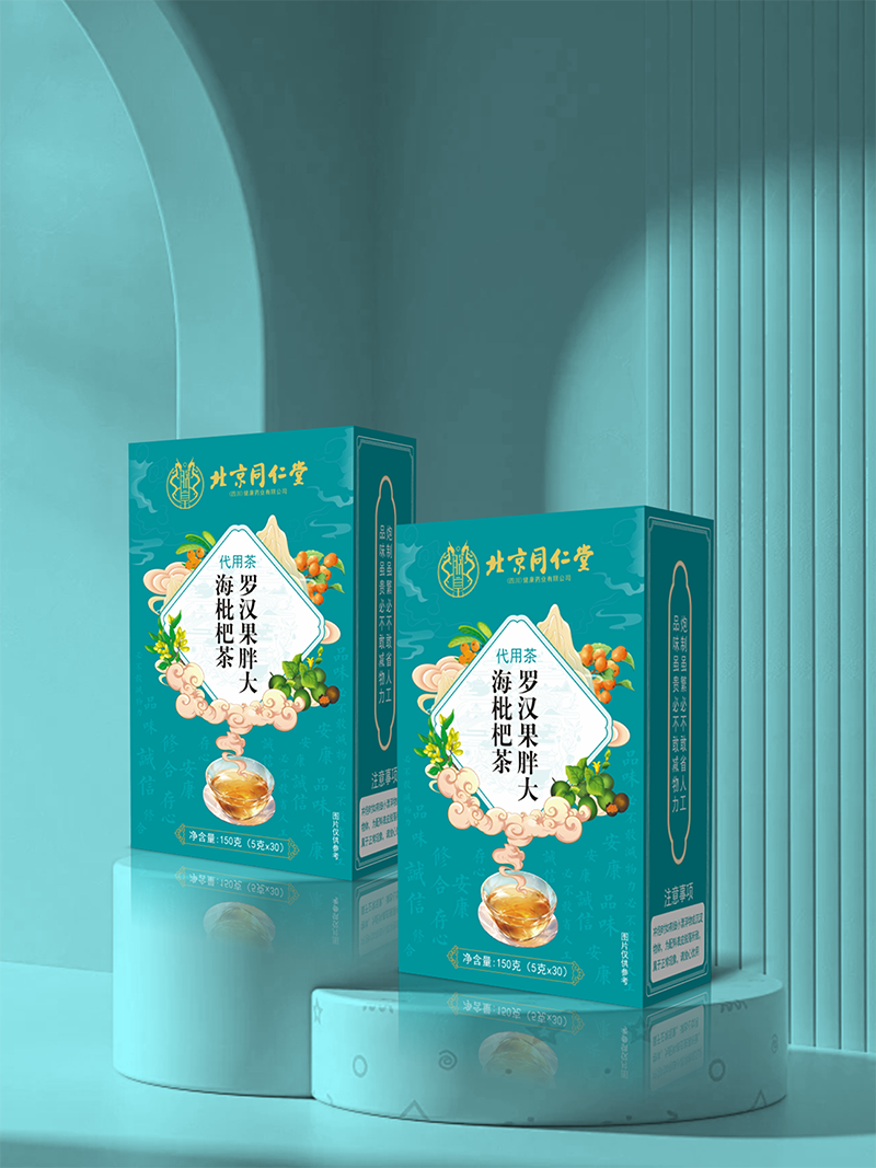 代用茶 罗汉果胖大海枇杷茶.png