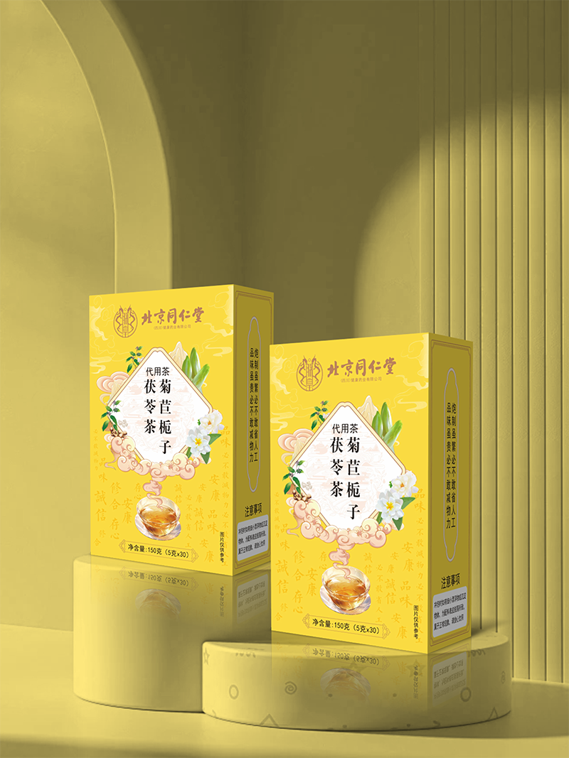 菊苣栀子茯苓茶 代用茶.png