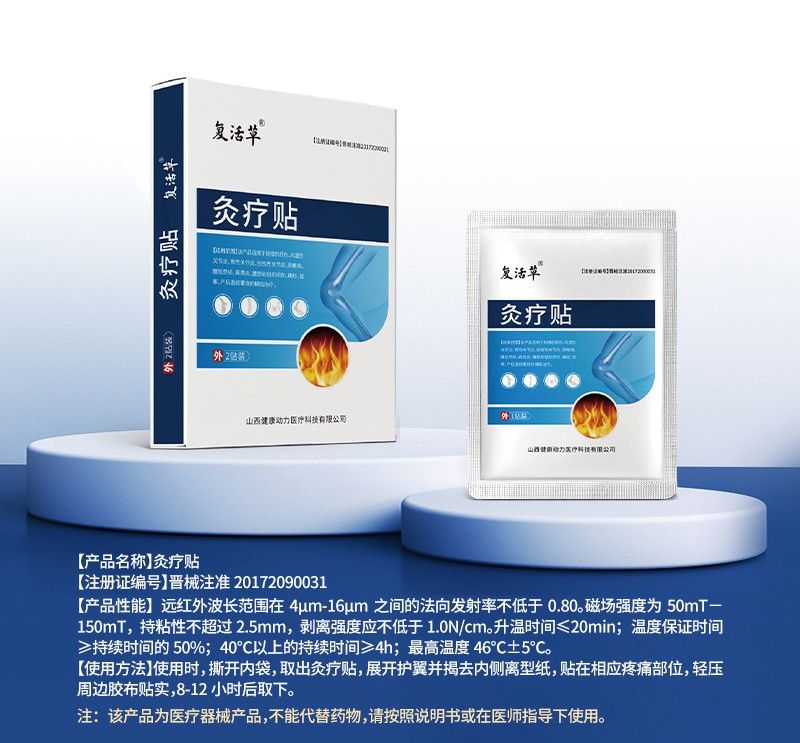 详情_01.jpg
