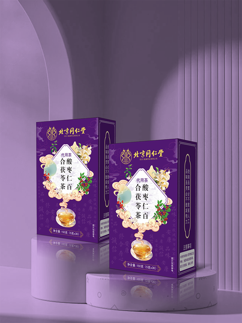酸枣仁百合茯苓茶 代用茶.png