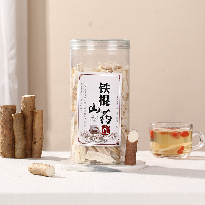 山药片批发温县垆土铁棍山药干无硫柳叶片温县怀山药创源堂厂家1.jpg