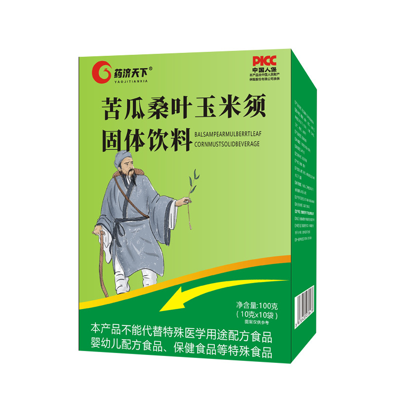 O1CN01RwWHJ61OIrQyQ2rvh_!!2215664121683-0-cib.jpg