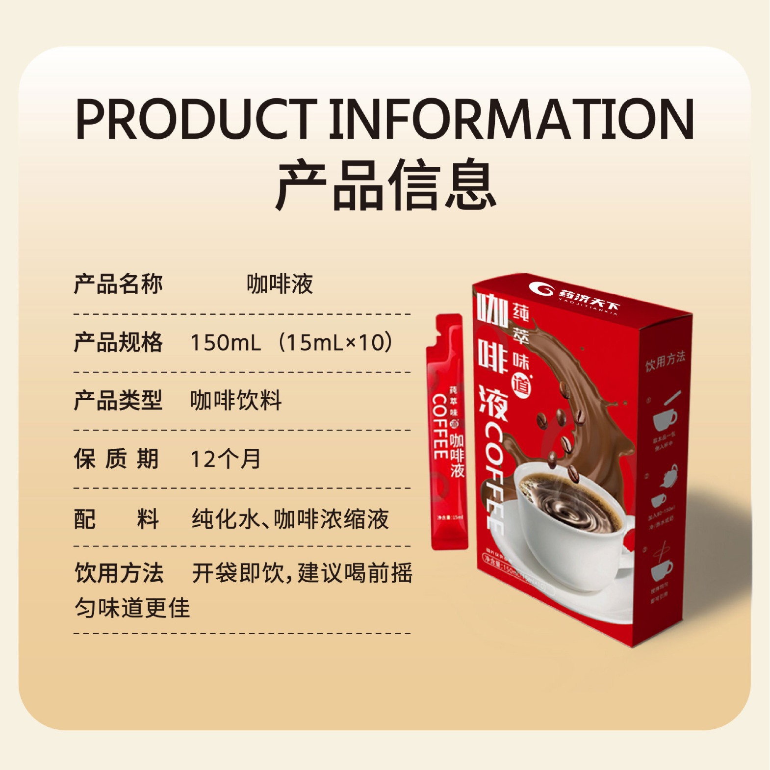 O1CN01iFCeXx1OIrWIxUT2f_!!2215664121683-0-cib.jpg