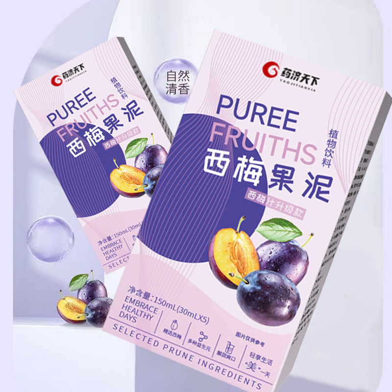 O1CN01WPUHIn1OIrVq7PyUt_!!2215664121683-0-cib.jpg