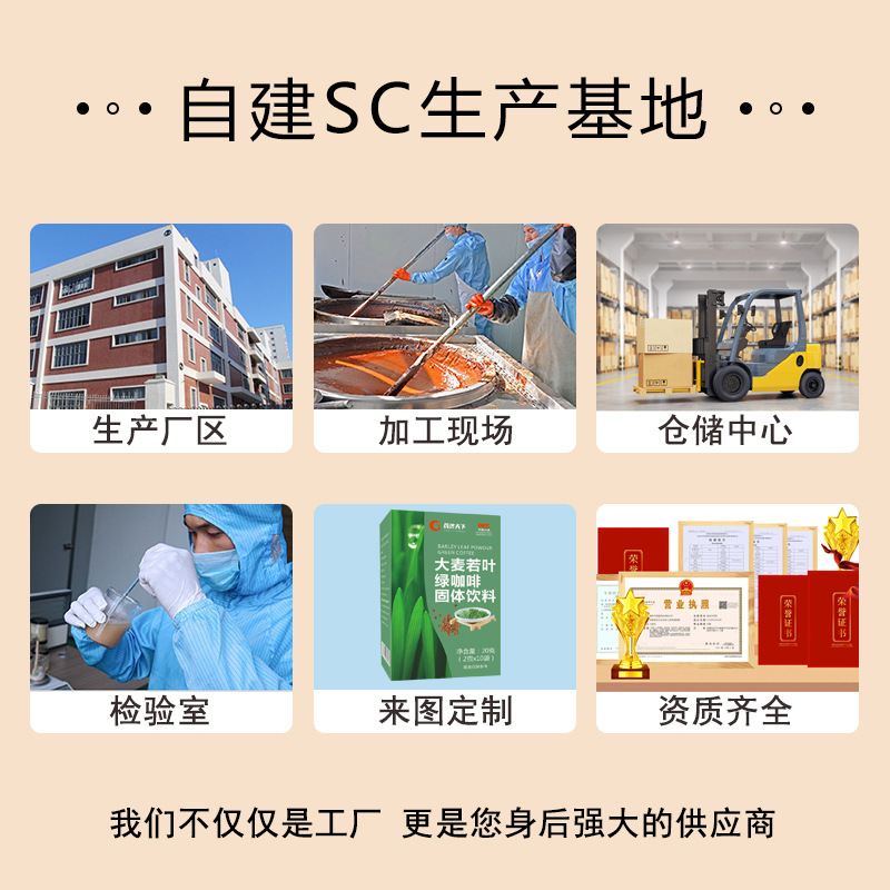 O1CN01wYDtaO1xhbNosAup8_!!2211393606475-0-cib.jpg