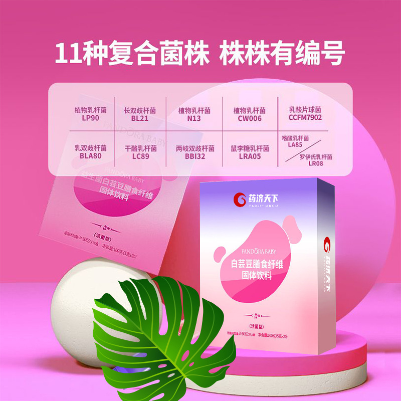 O1CN01XH6sw81xhbN5bAgqi_!!2211393606475-0-cib.jpg