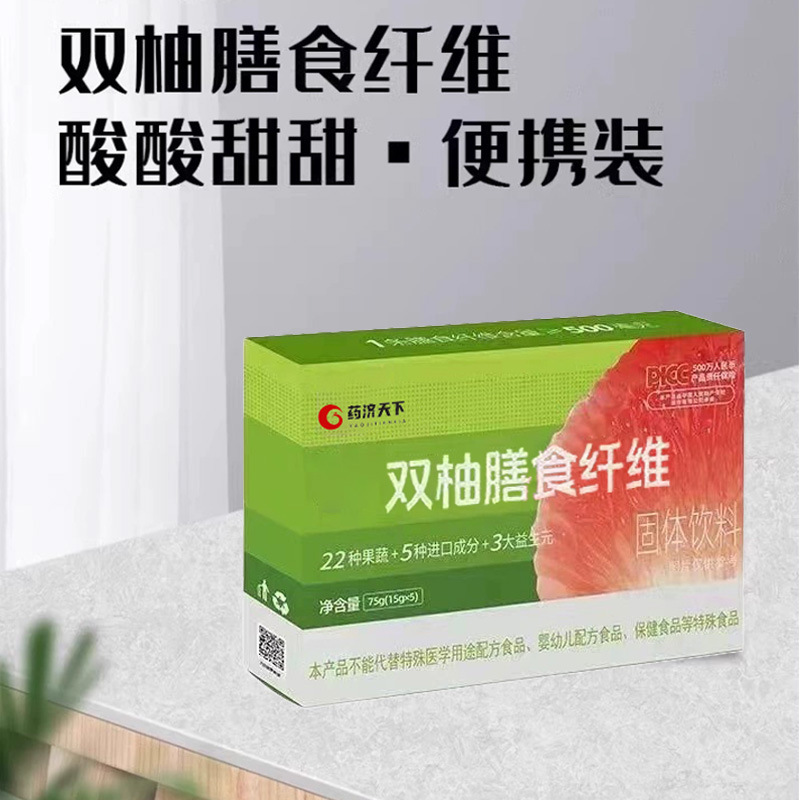 O1CN01E62V251OIrUouZz8r_!!2215664121683-0-cib.jpg