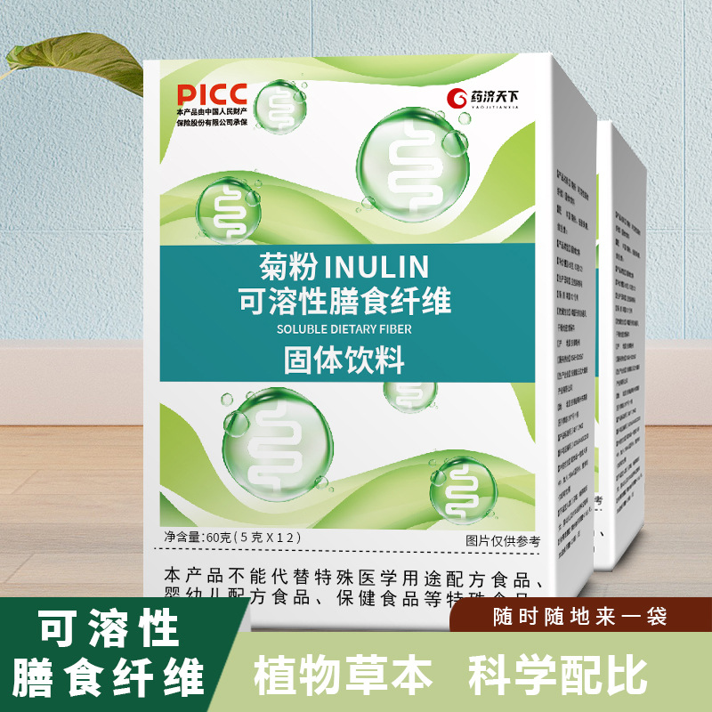 O1CN01lLF5Mb1OIrQlkUtGA_!!2215664121683-0-cib.jpg