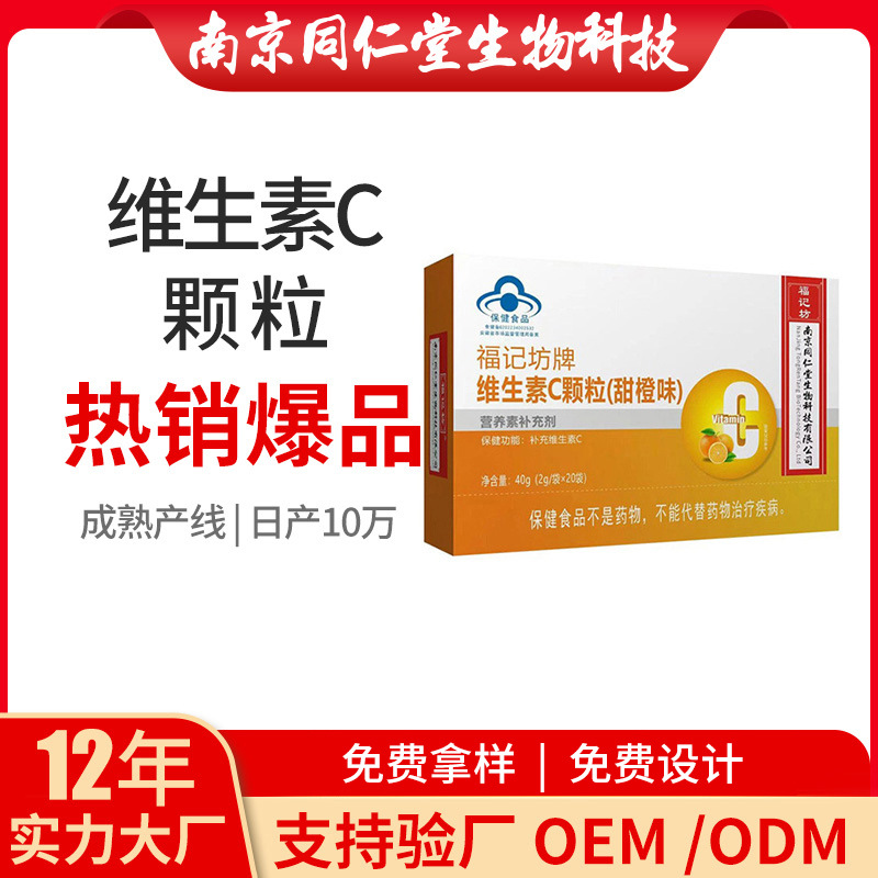 O1CN01bC1Z7A1rkSBx1sv2u_!!2213752955669-0-cib.jpg