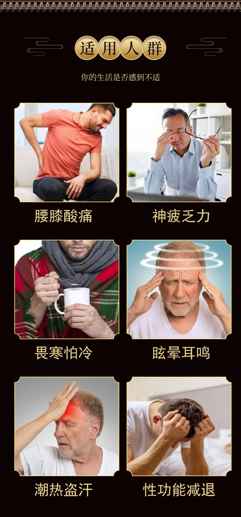 详情_04.jpg