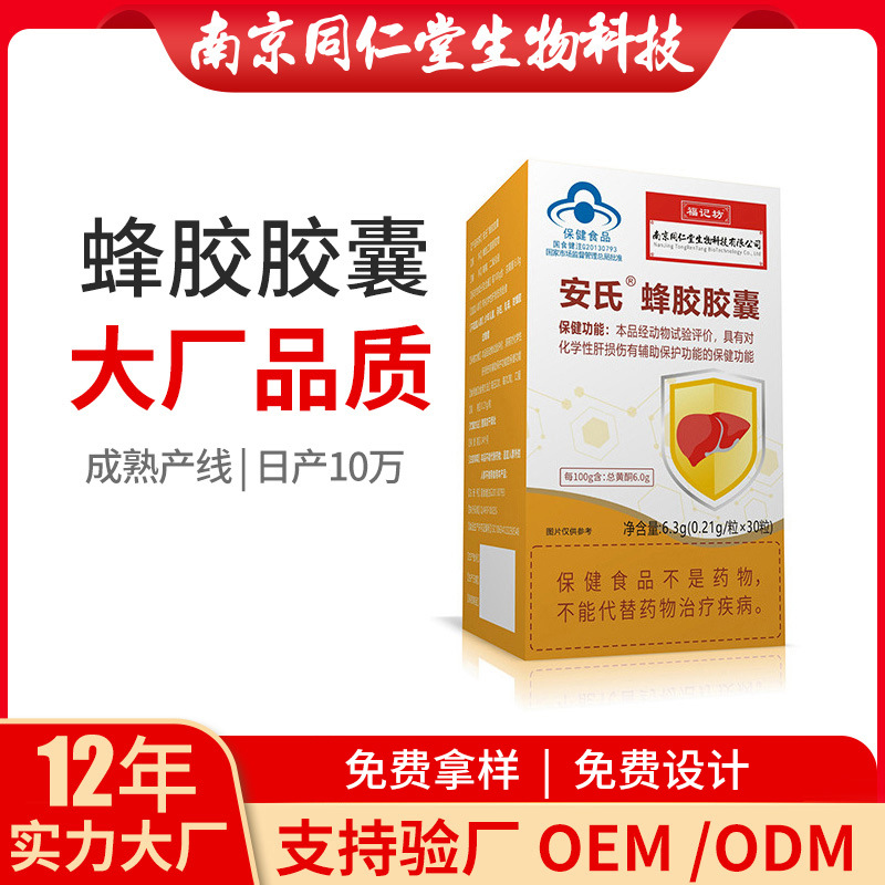 O1CN01vByJ1A1rkSC3gCvIh_!!2213752955669-0-cib.jpg