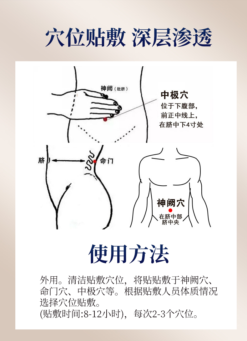 详情页_09.jpg