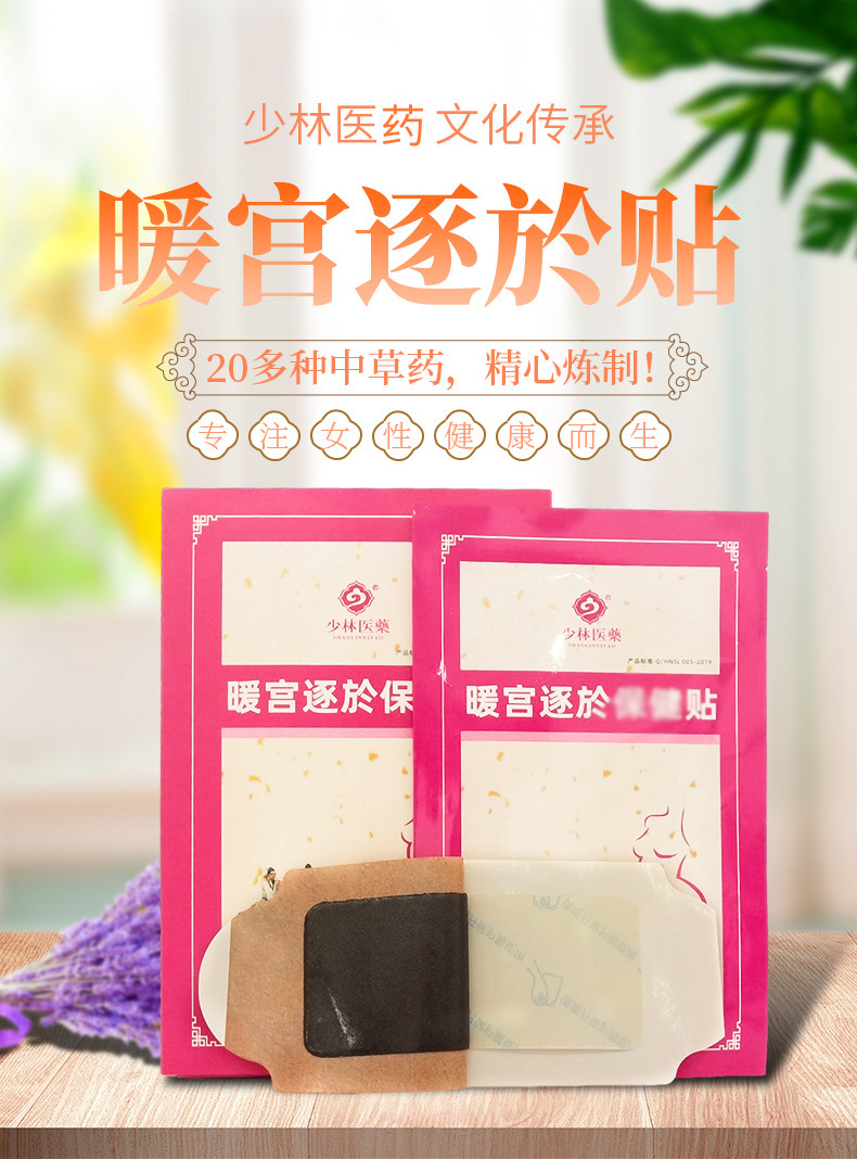 详情图_2.jpg