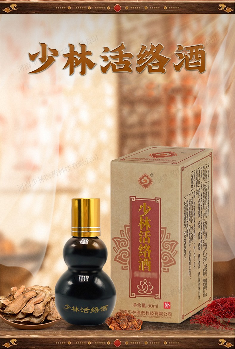 详情页_04.jpg