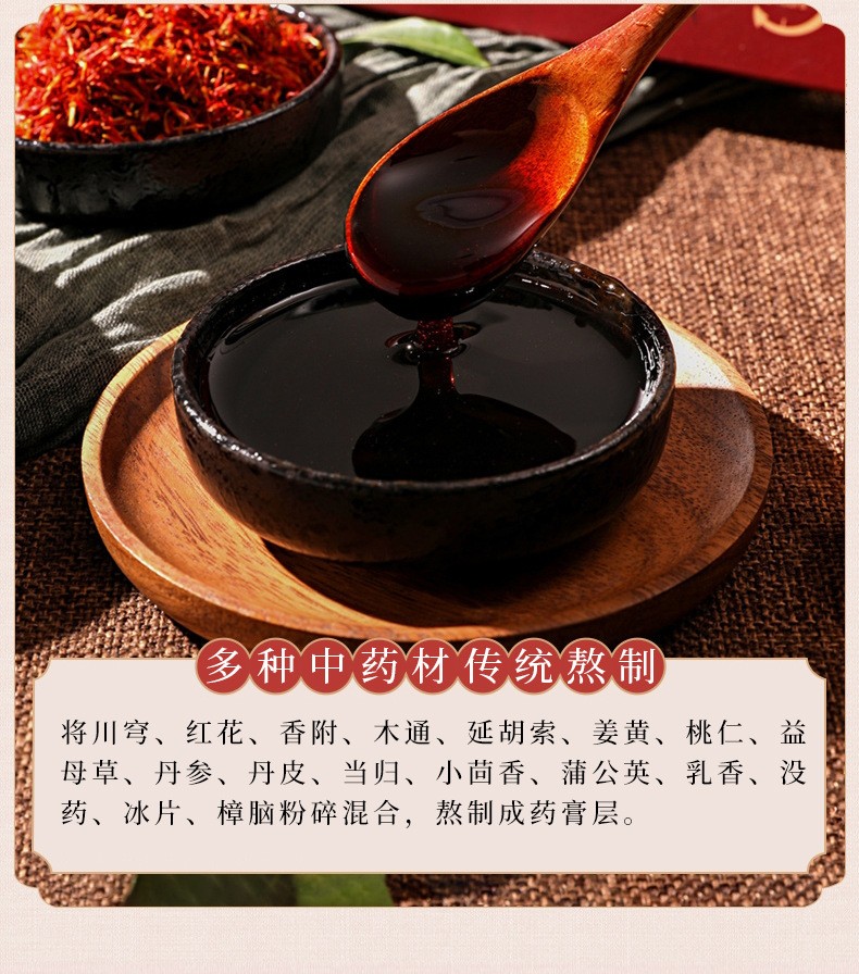 详情图_9.jpg
