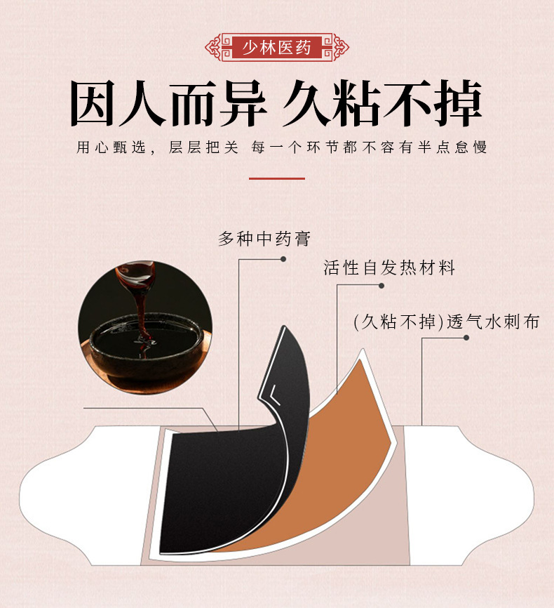 详情图_10.jpg