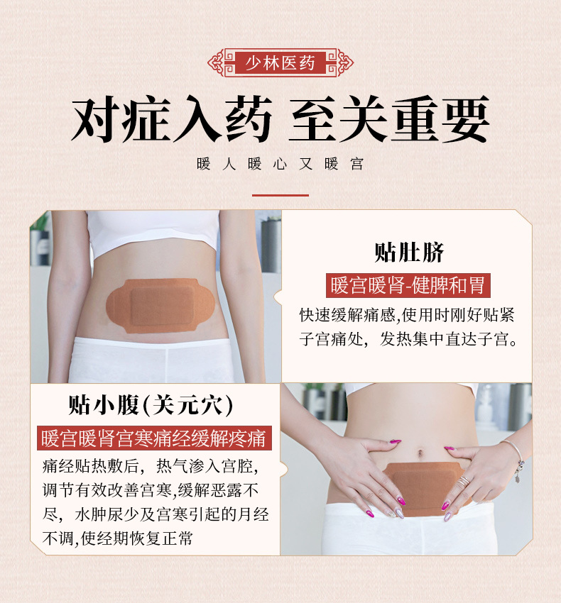 详情图_11.jpg