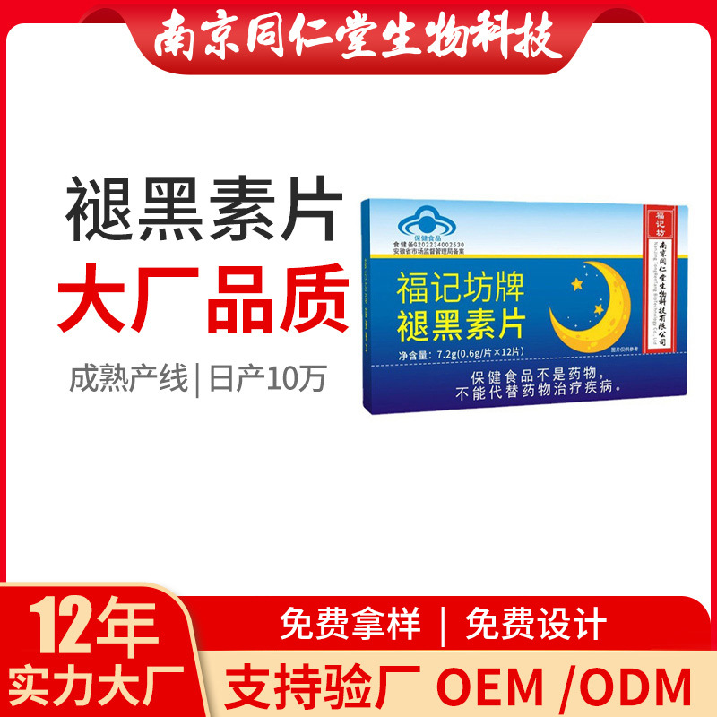 O1CN01vKEkWP1rkSByiOnur_!!2213752955669-0-cib.jpg