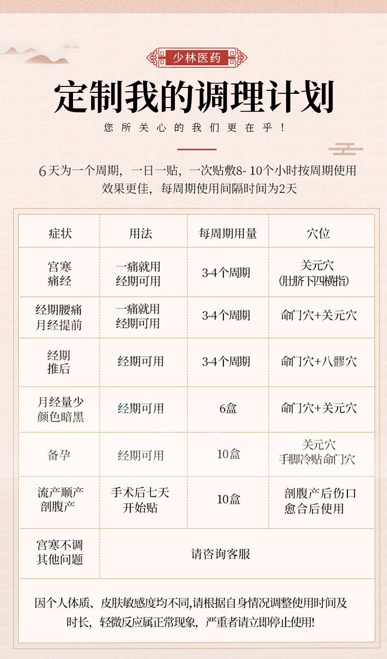 详情图_15.jpg
