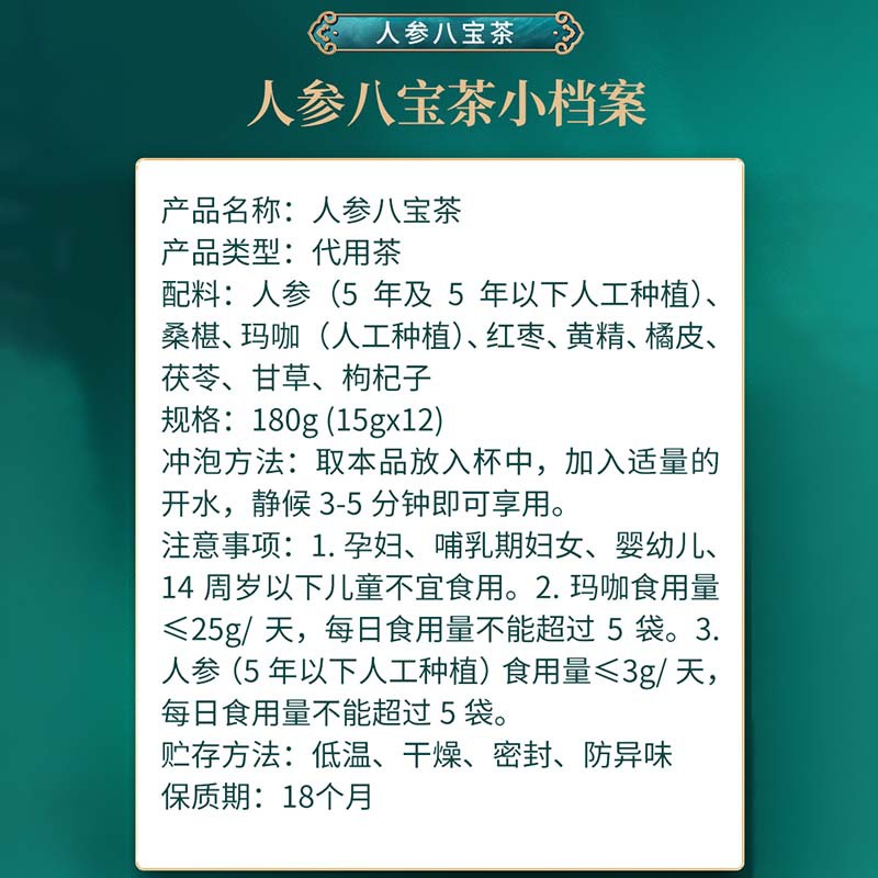 O1CN01qGh82j1rkS6xhr36P_!!2213752955669-0-cib.jpg