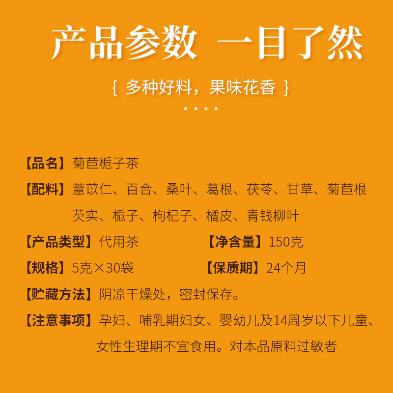 O1CN018isUYg1rkS7X03r2j_!!2213752955669-0-cib.jpg