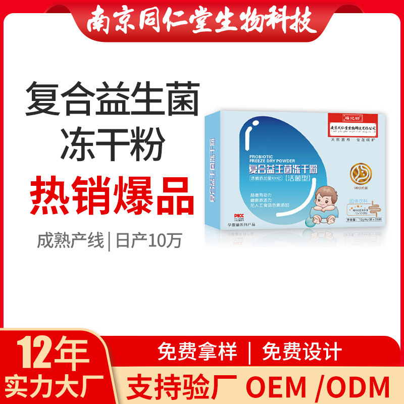 O1CN01kG02ev1rkSC5pJIEc_!!2213752955669-0-cib.jpg